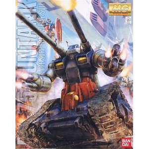 [bandai 32] MG RX-75 Guntank