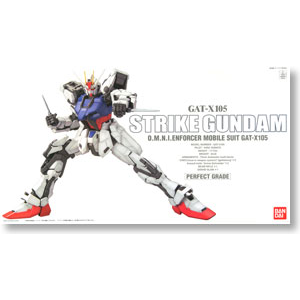 [bandai 33] PG Strike Gundam