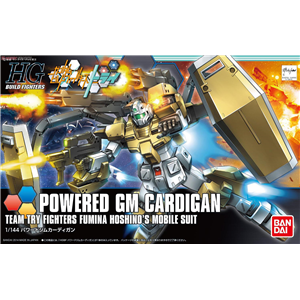 [HGBF19] Powered GM Cardigan