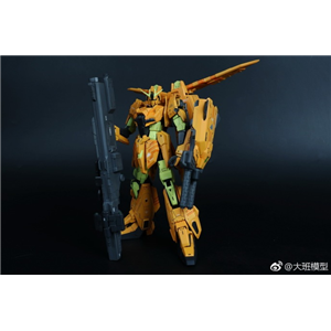 [DB8805] MG ZETA GUNDAM 3B TYPE GRAY ZETA