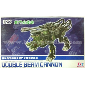 [BT023] Double Beam Cannon