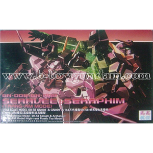 [OOHG58] seravee & seraphim trans-am mode