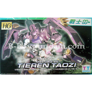 [OOHG08] tieren taozi 