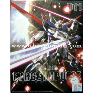 [011] MG Force Impulse Gundam