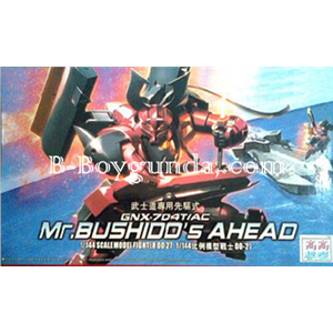 [OOHG27] Mr,Bushido's Ahead