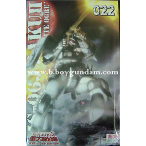 [022] MG Zaku II Ver.2.0 White Ogre
