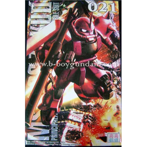 [021] MG zaku II [char] 