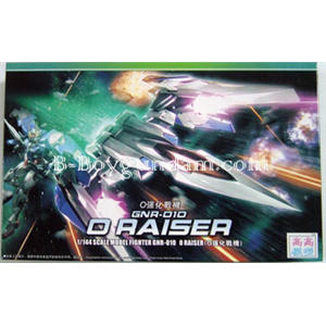 [OOHG35] O Raiser