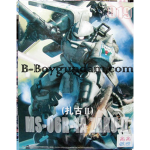 [019] MG ZAKU II [Shin Matsunaga]