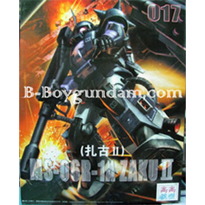 [017] MG ZAKU II 