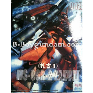 [018] MG ZAKU II [J.Raiden]