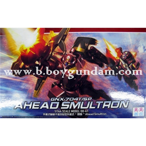 [OOHG41] ahead smultron 