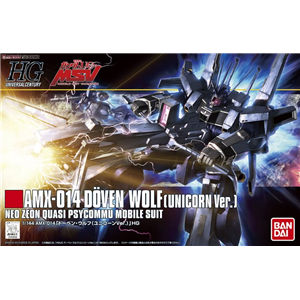 [HGUC160] Doven Wolf (Unicorn Ver.)