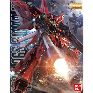 [Bandai 04] MG Sinanju