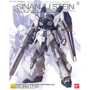 [Bandai 05] MG Sinanju Stein Ver.Ka