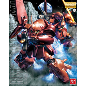 [Bandai 06] MG Marasai