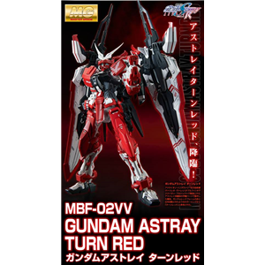 [PB86] MG MBF-02VV Gundam Astray Turn Red