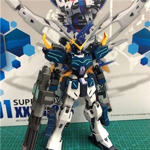 [SN05] MG 1/100 Heavy Arms