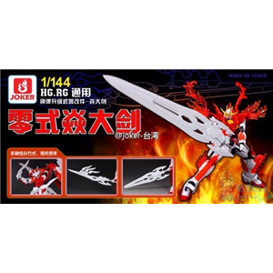 [JK01] wing honoo custom kit
