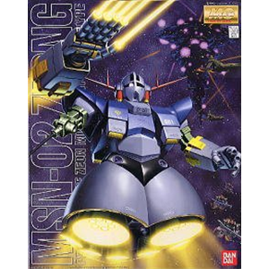 [bandai 116] MG Zeong