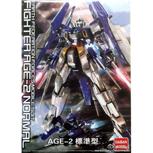 [DB13] MG 1/100 AGE-2