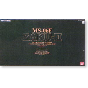 [bandai 91] PG MS-06F Zaku II