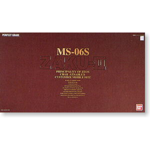 [bandai 92] PG MS-06S Char`s Zaku II