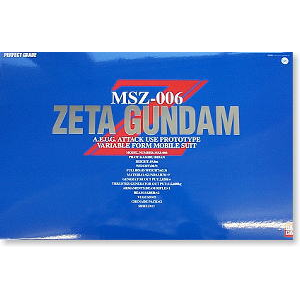 [bandai 93] PG Zeta Gundam