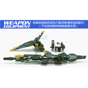 [DM10] Launcher Strike Pack V.2