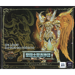 [MC07] Saint Cloth Myth EX Aries Mu (God Cloth)