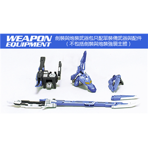 [DM09] Sword Strike Pack V.2