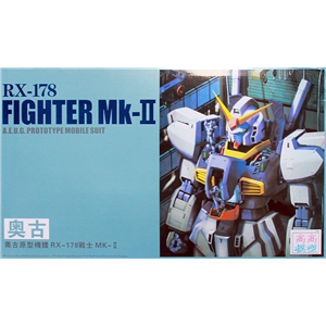 [GGPG01] PG RX-178 Gundam MK-II