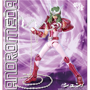 [GN10] Saint Cloth Myth EX Andromeda Shun