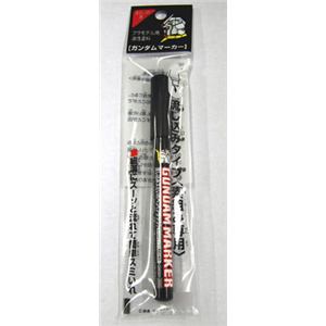 [GM301] GUNDAM MARKER  BLACK