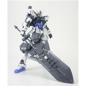 [DMO01] M.S.G Heavy Weapon Unit MH03R Unite Sword