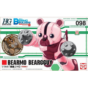 [BM02] HG1/144 Beargguy
