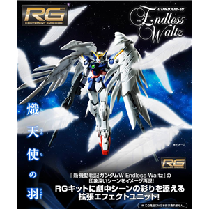 [PB11] RG 1/144 Wing Gundam Zero EW 'Seraphim Feather' Effect