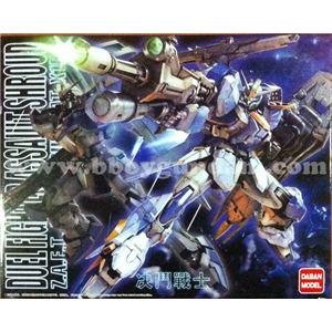 [DB09] MG Duel Gundam Assault Shroud