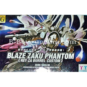 [HG28] Blaze Zaku Phantom Ray Use 