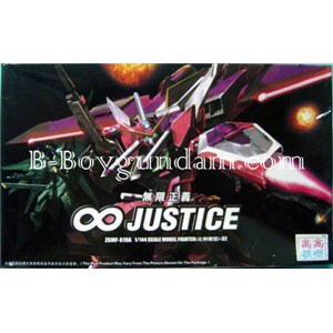 [HG32] oo Justice