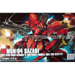 [UC088] sazabi