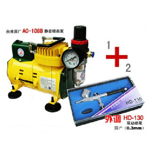 [AP03] Air Pump Yehong + Air Brush HD-130