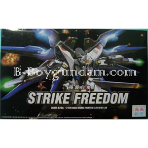 [HG34] strike freedom