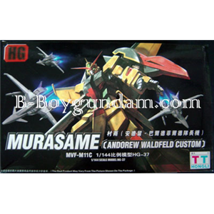 [HG37] murasame (andorew waldfeld custom)