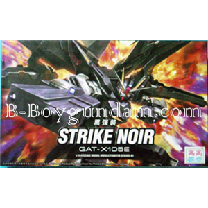 [HG41] strike noir