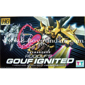 [HG52] gouf ignited (rudolf's)