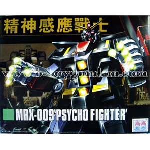 [UC049] Psycho Gundam