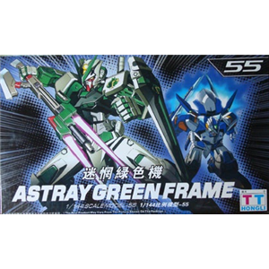 [HG55] Astray Green Frame Trojan Noiret Custom 