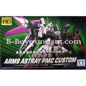 [HG56] arms astray pmc custom