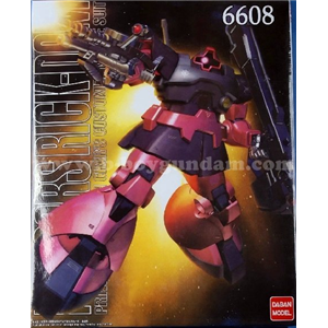 [DB08] MG CHAR'S RICK DOM